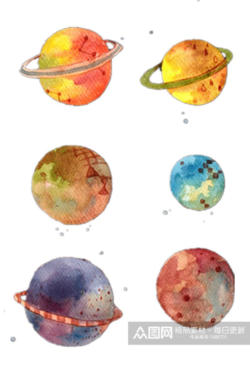 插画手绘水彩多款星球宇宙星空免抠元素素材