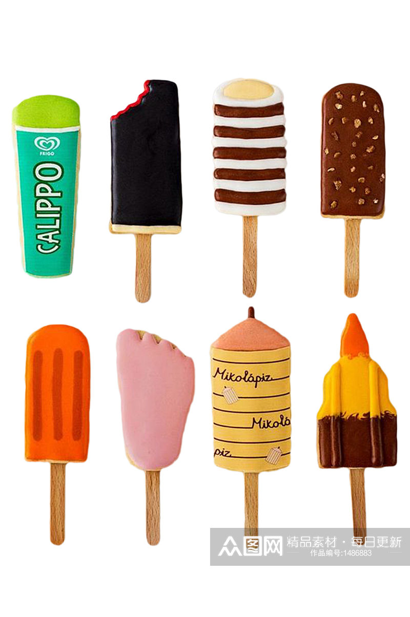 五彩的冰淇淋甜品冰棍夏天免抠元素素材