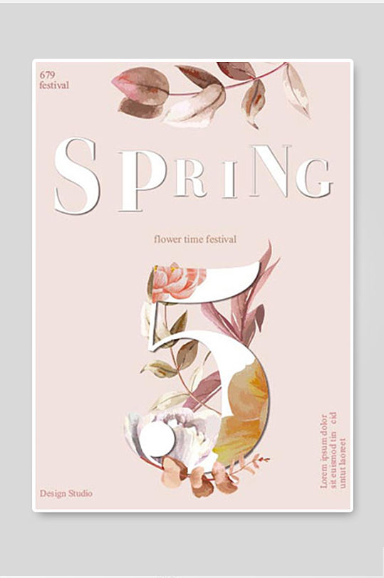 简约大气高级清新春季鲜花促销海报