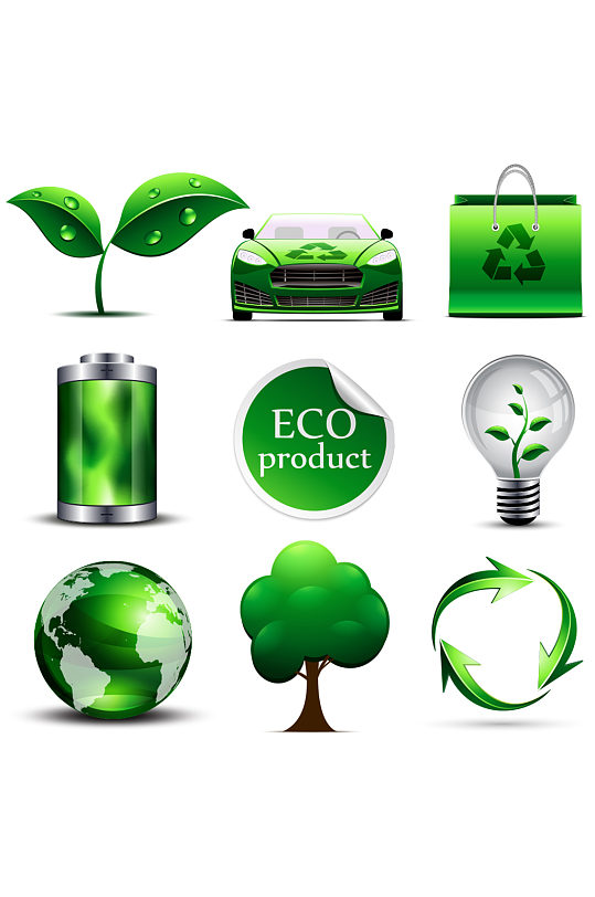 卡通绿色环保地球节能健康能源免抠元素