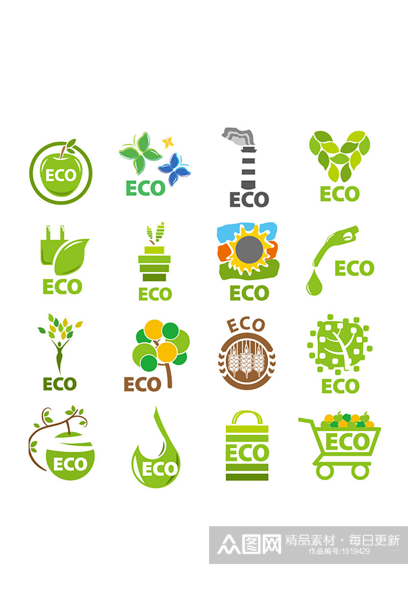 绿色ECO节能环保标志矢量素材免抠元素素材