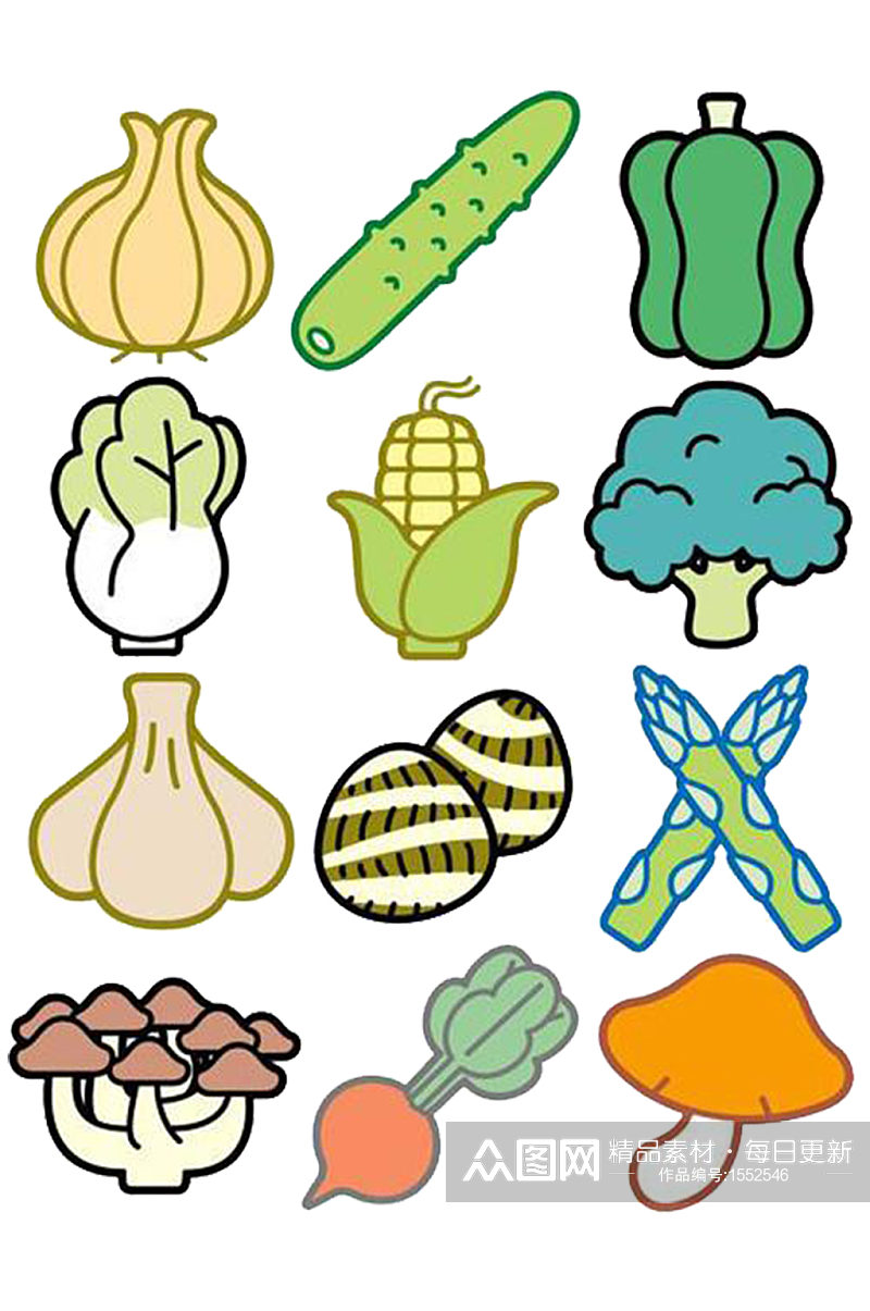 卡通超全彩色简笔画蔬菜食物图案免抠元素素材