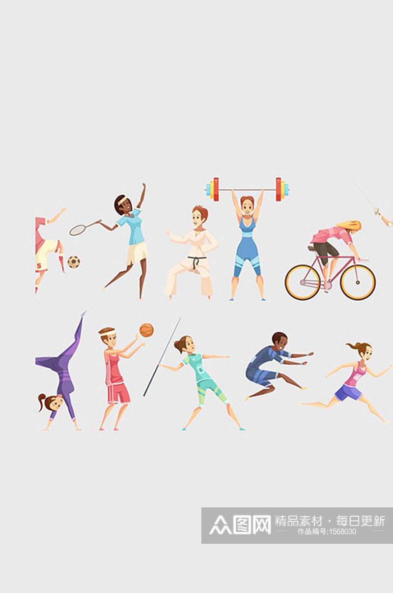 手绘卡通可爱人物瑜伽女运动员健身免抠元素素材
