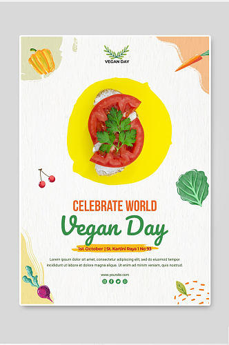 世界素食日海报健康新鲜果蔬食品