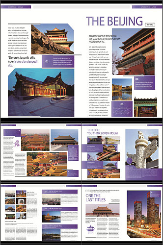 北京旅游摄影画册