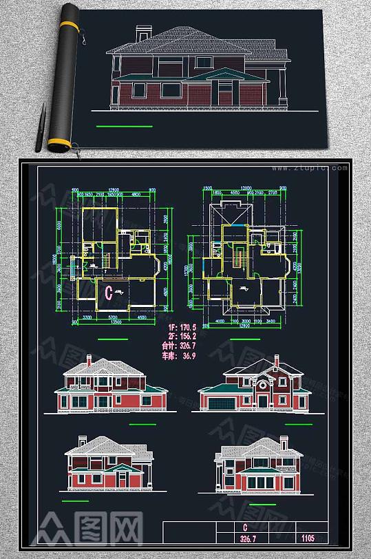 别墅建筑设计施工图-众图网