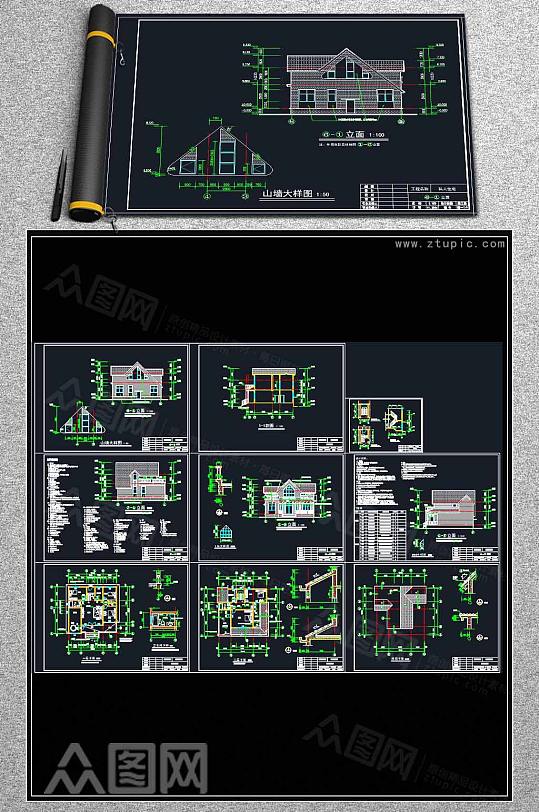 别墅建筑设计施工图-众图网