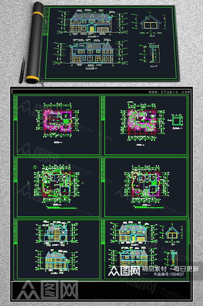 别墅建筑设计施工图素材