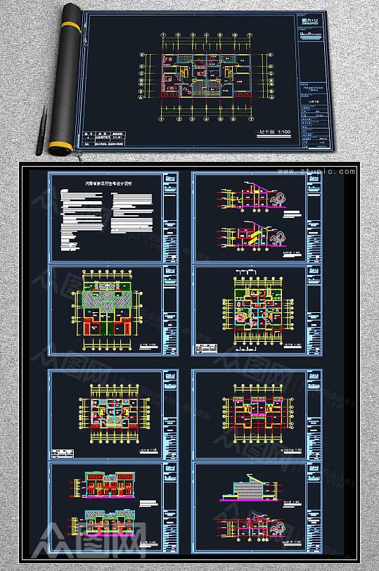 别墅建筑设计施工图-众图网