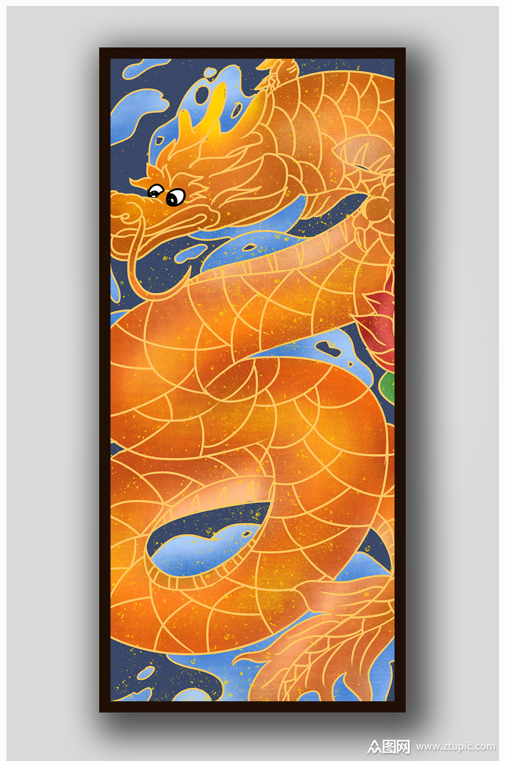 中国风中国龙荷花水花插画素材