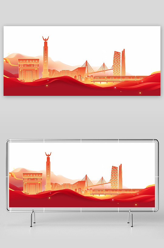 大气红色建筑剪影背景