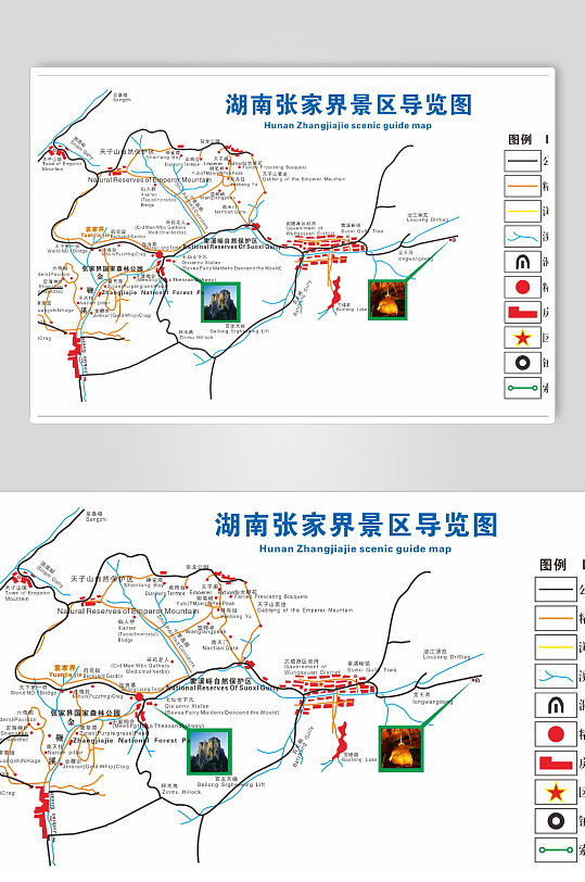 湖南张家界景区导览图