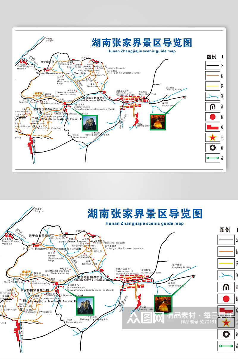 湖南张家界景区导览图素材