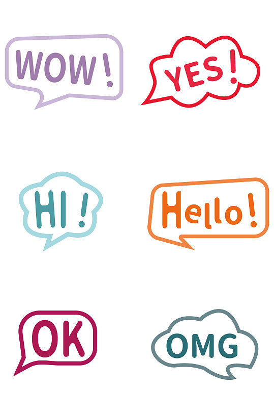 卡通对话框对话气泡