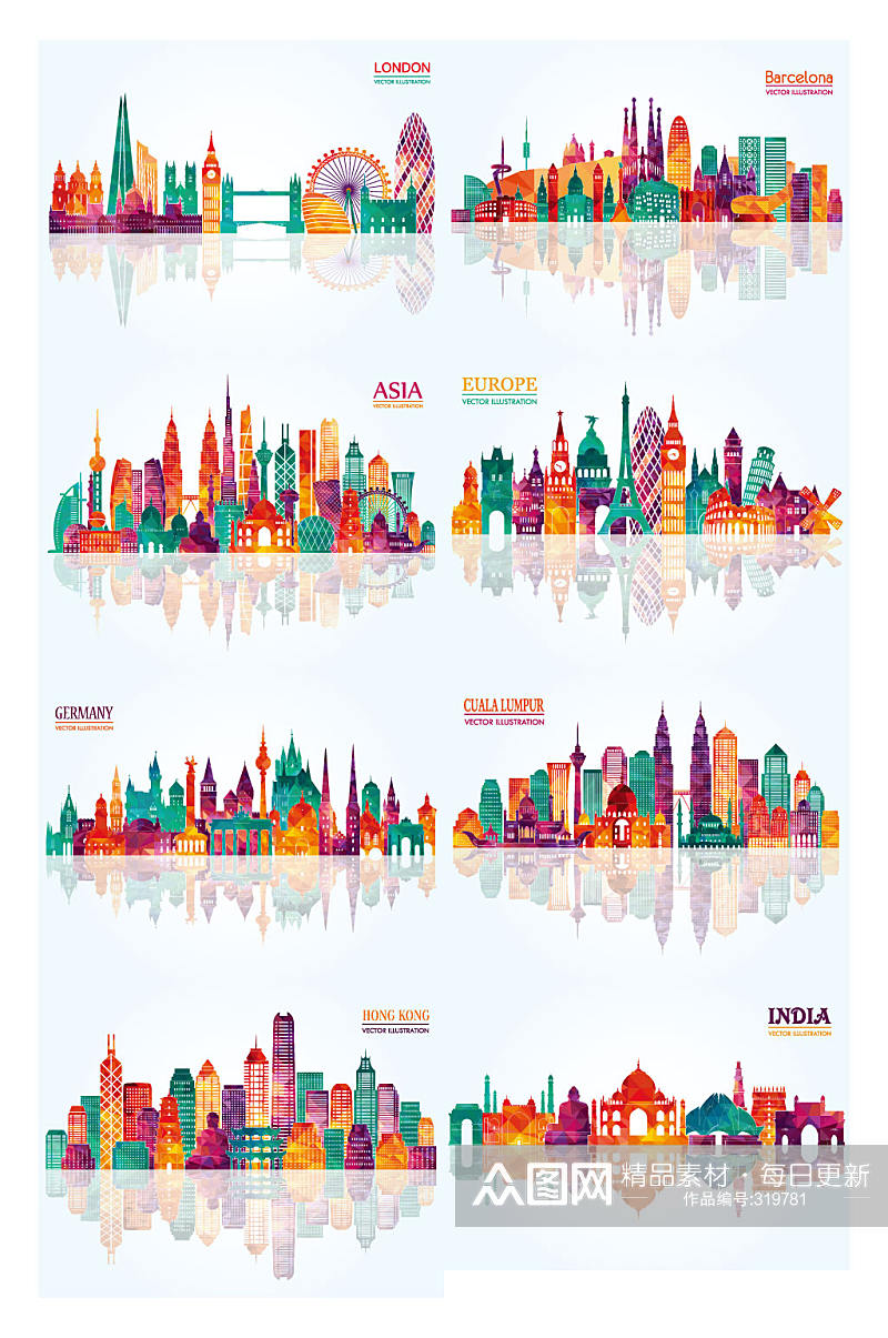 城市地标剪影时尚城市地标素材下载-众图网