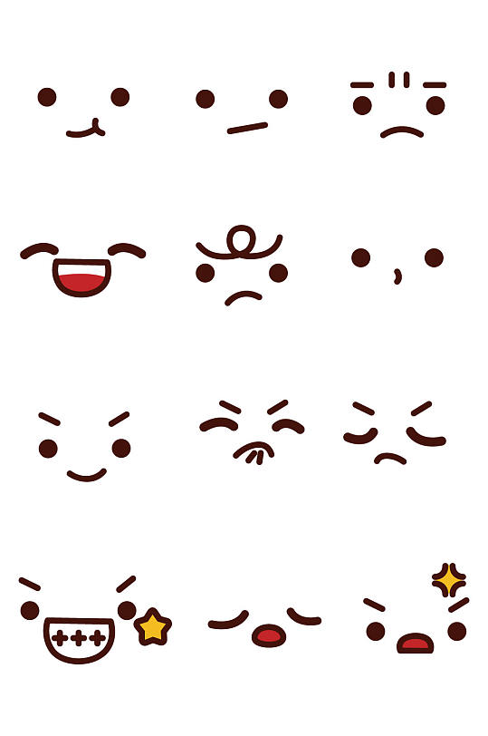 表情包合集表情套圖
