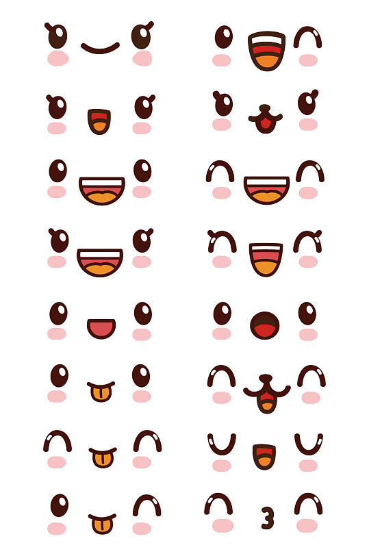 3d表情包图片-3d表情包素材下载-众图网