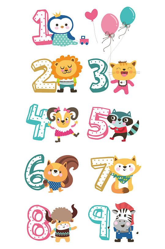手绘数字图片 手绘数字素材下载 众图网
