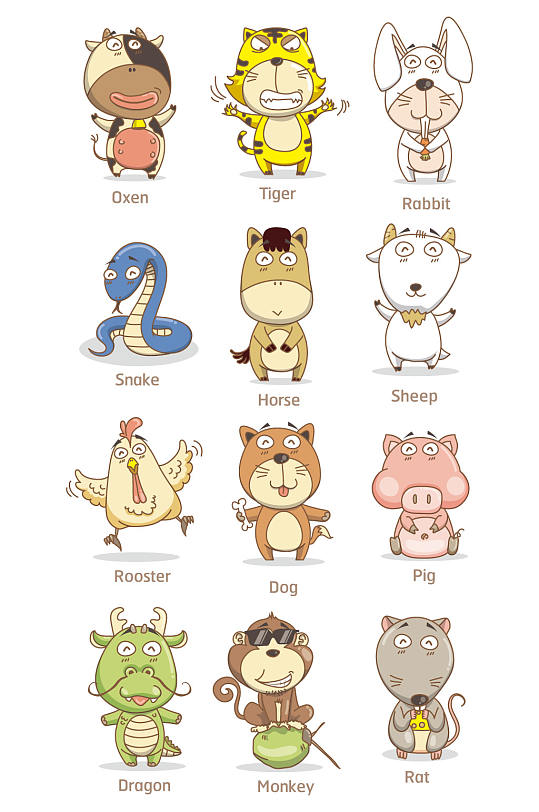 卡通动物动漫十二生肖-众图网