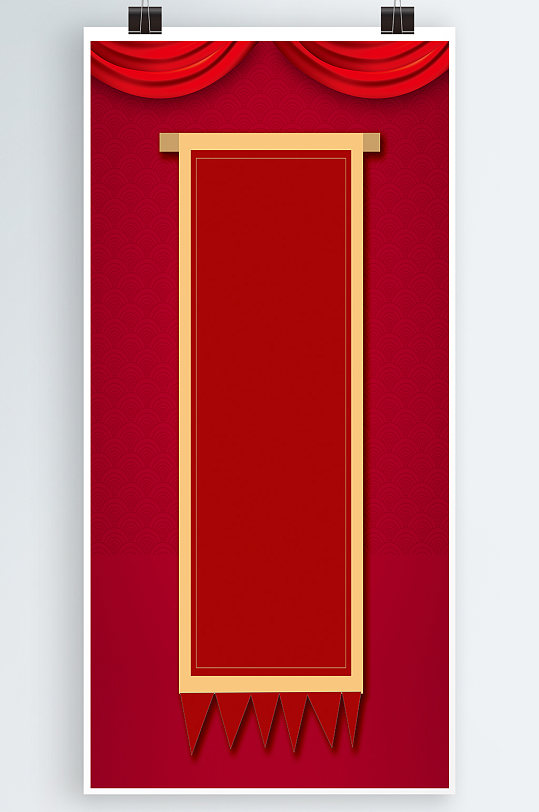 红色捷报背景图片-红色捷报背景设计素材-红色捷报背景模板下载