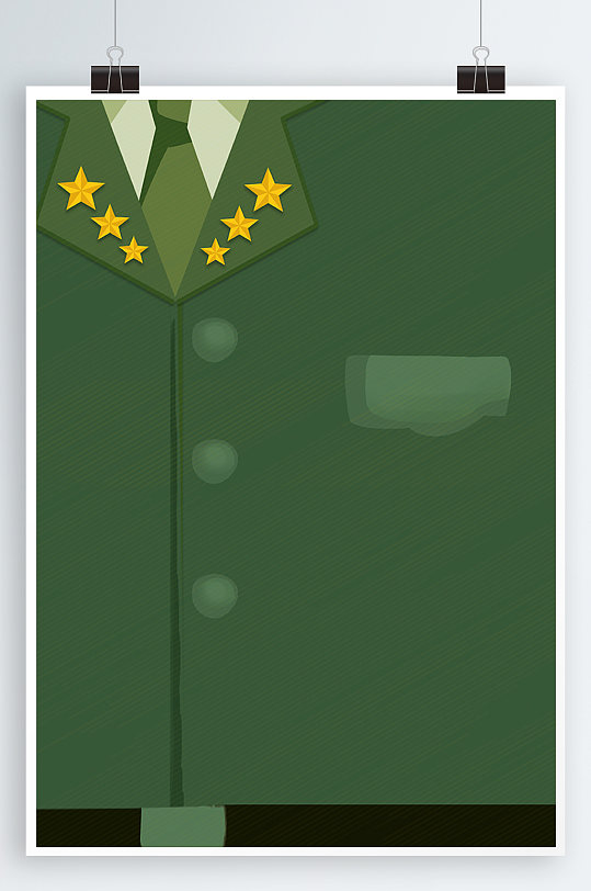 党建海报70周年海报-众图网