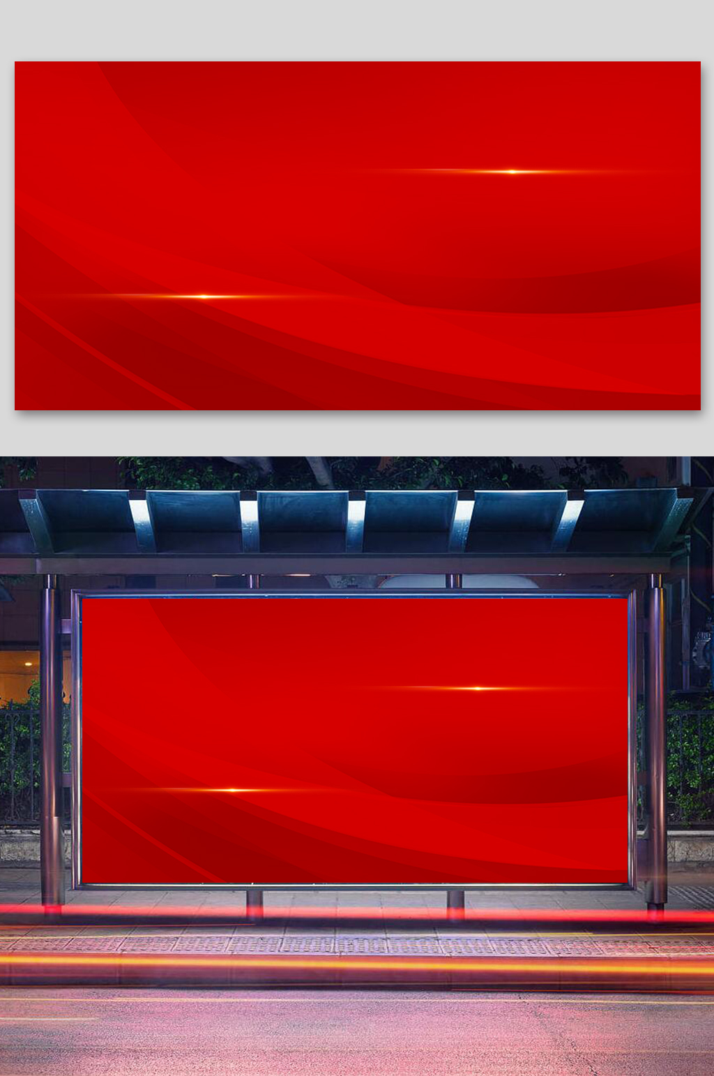 A4红色会议展板背景图片素材