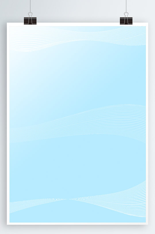 小清新浅蓝海报背景