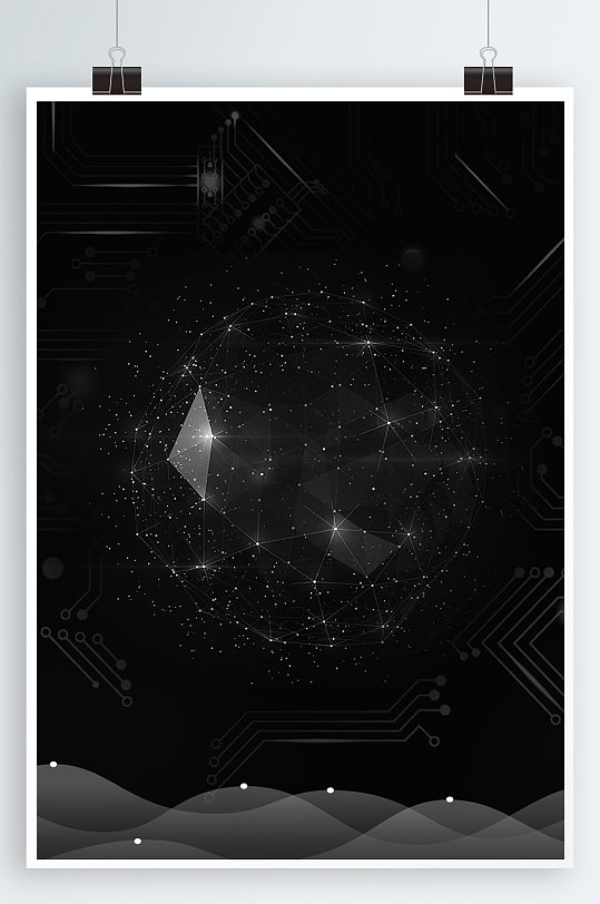 黑色画册封面设计