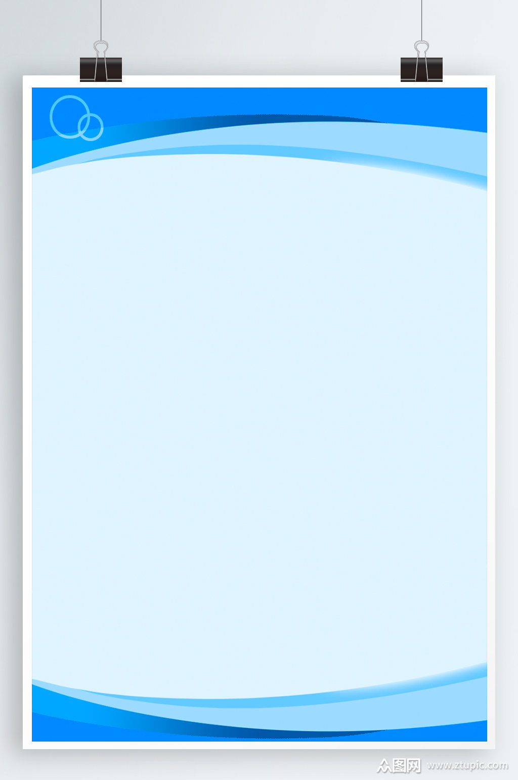 简约企业标语背景素材