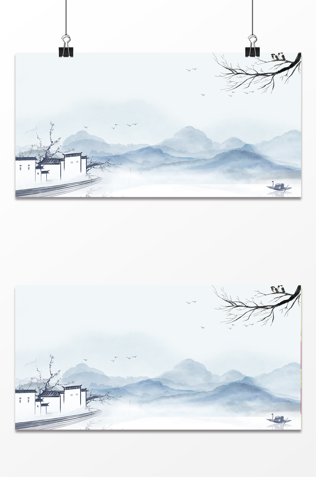新中式水墨意境山水素材