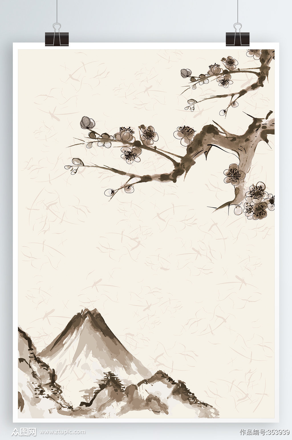 水墨山水梅花背景模板下载 编号 众图网 水墨山水梅花背景模板下载 编号 众图网