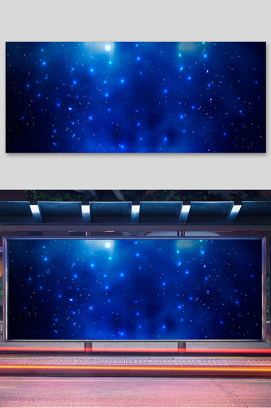 人工智能蓝色星空背景