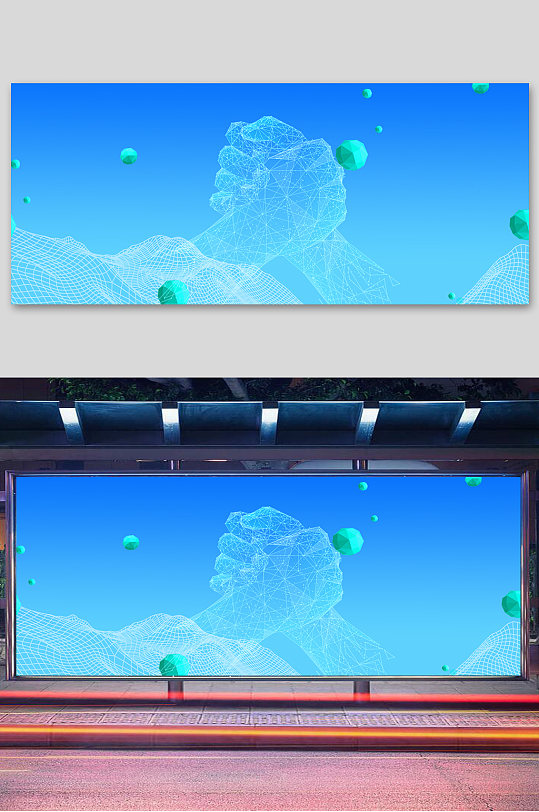 蓝色渐变互联网背景