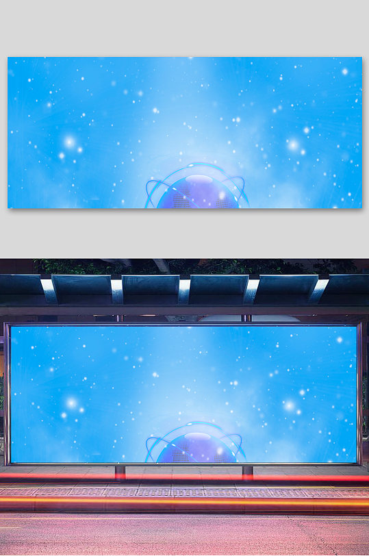 星空背景智能科技背景