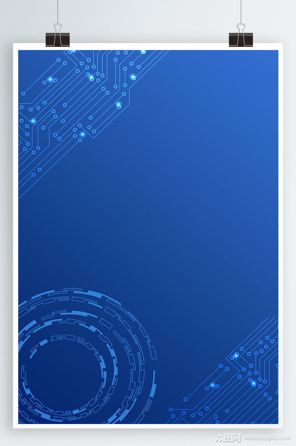 晚会舞台背景科技会议展板