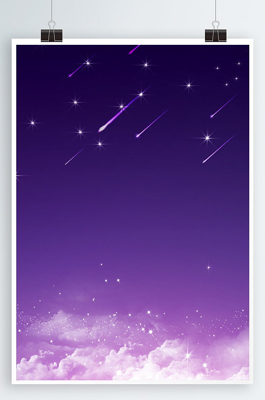 流星雨星空海报背景