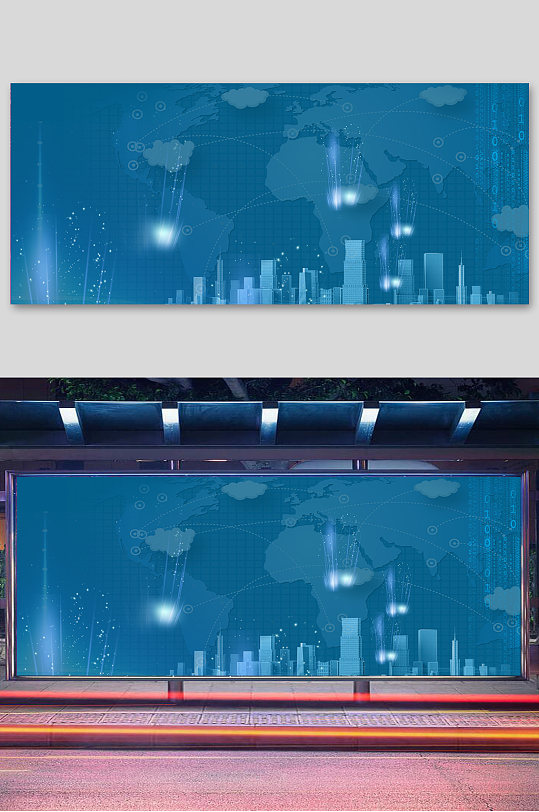 城市背景5G新时代-众图网