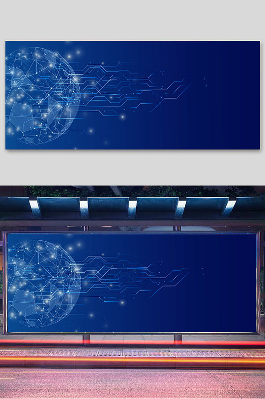 5G新时代企业背景-众图网