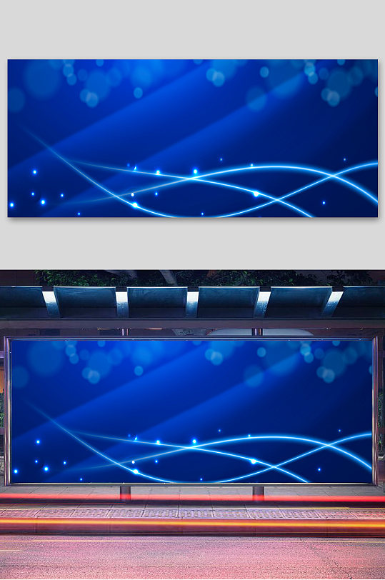 蓝色科技展板5G大气海报-众图网