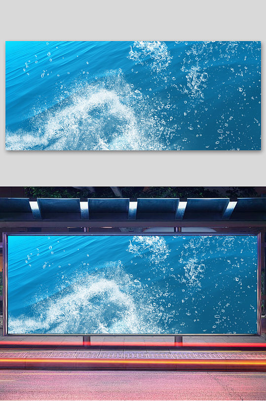 水元素水波纹背景-众图网