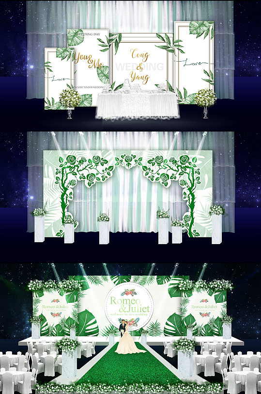 绿色大理石森系小清新婚礼布置效果图-众图网