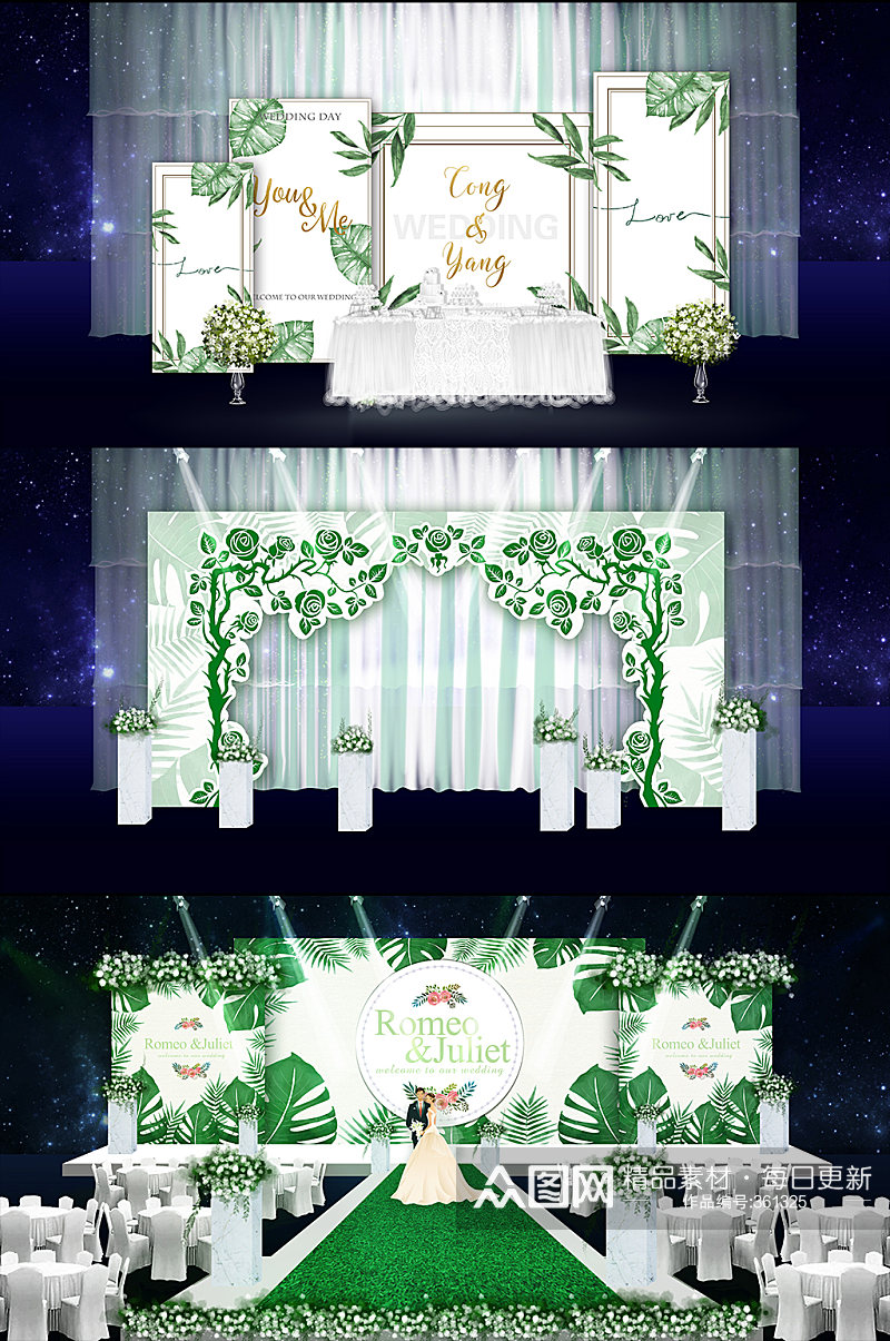 绿色大理石森系小清新婚礼布置效果图素材