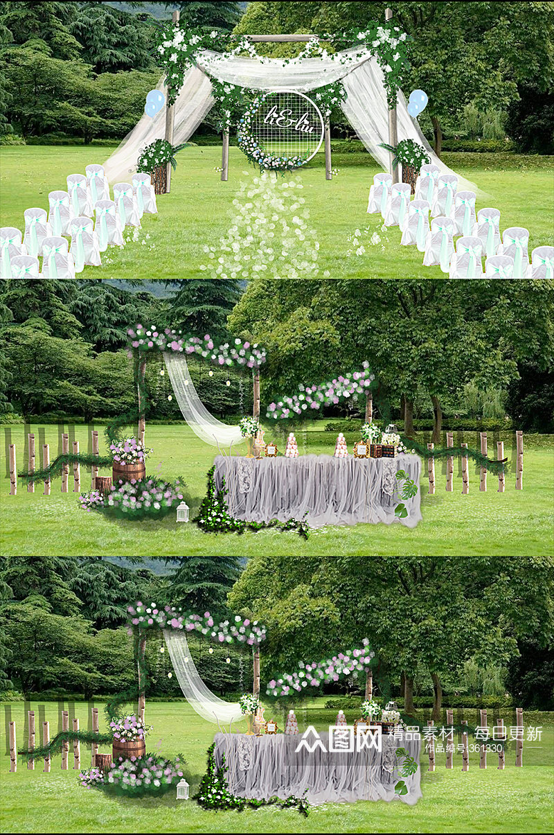 白色现代唯美草坪 农村室外户外婚礼布置效果图素材