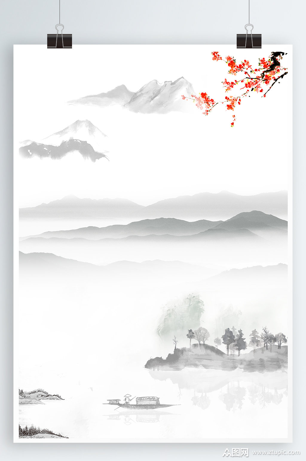 中国风海报水墨梅花