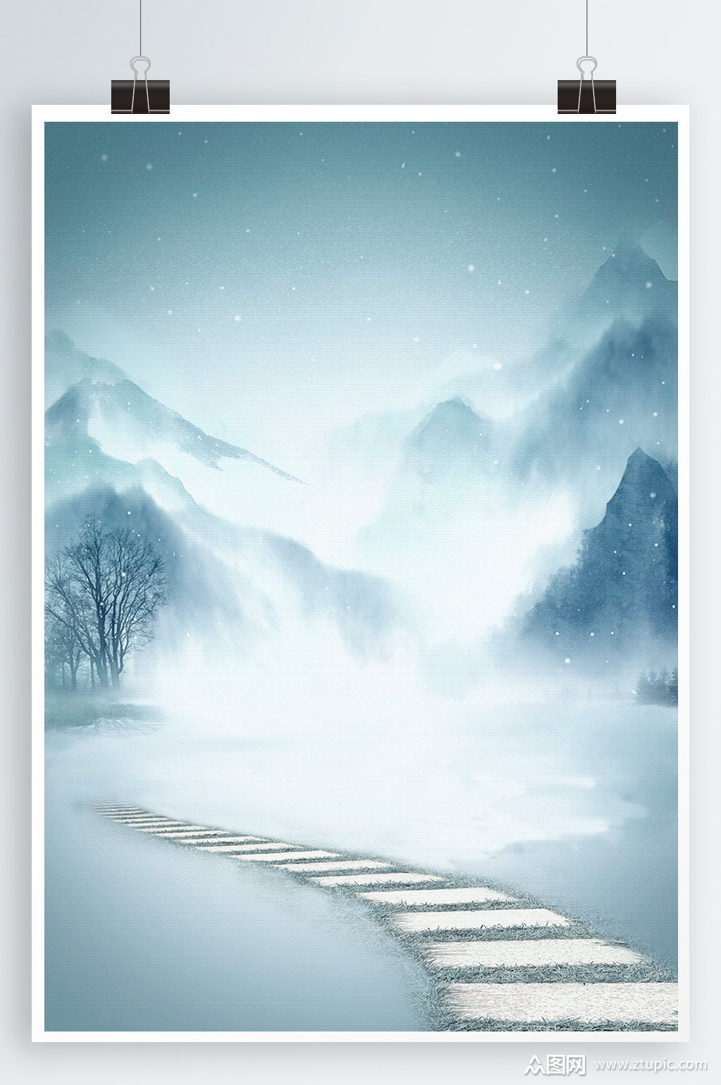 水墨背景诗和远方