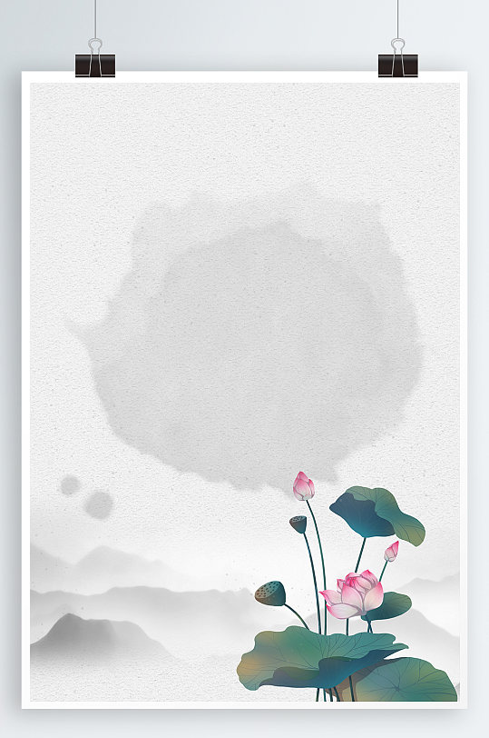 水墨荷花图中式水墨海报