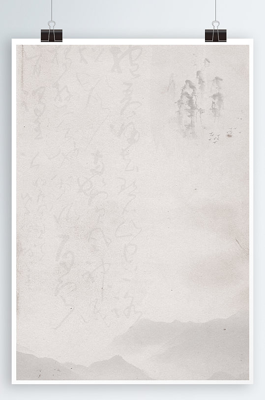 古典文化海报背景图