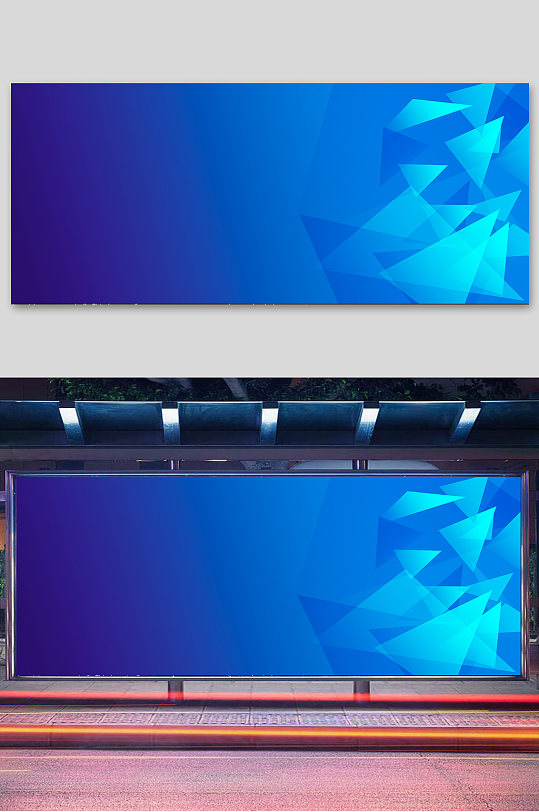 5G大气展板5G大气海报-众图网