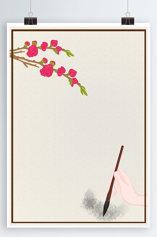 手绘彩绘海报背景图片-手绘彩绘海报背景设计素材-手绘彩绘海报背景