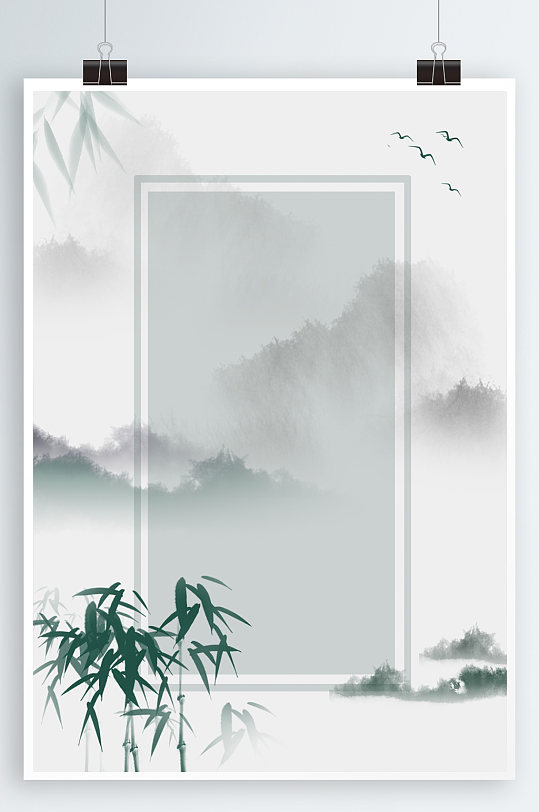 竹子中式水墨海报